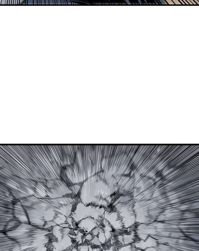 Gosu (The Master) Chap 203 - Next Chap 204