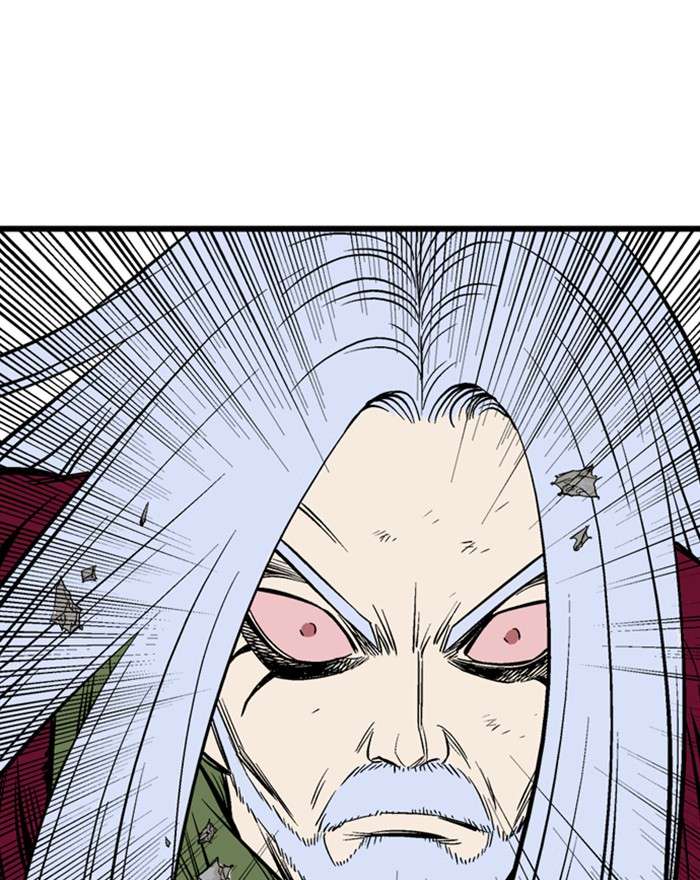 Gosu (The Master) Chap 203 - Next Chap 204