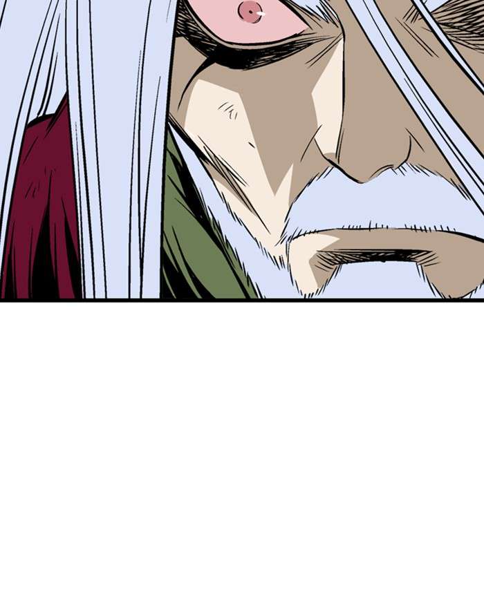 Gosu (The Master) Chap 203 - Next Chap 204