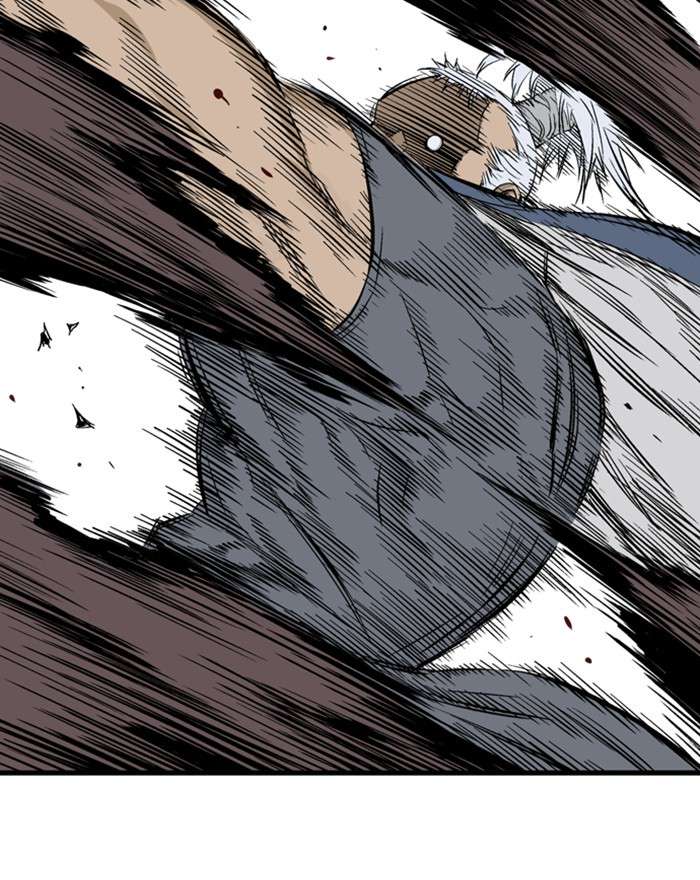 Gosu (The Master) Chap 203 - Next Chap 204