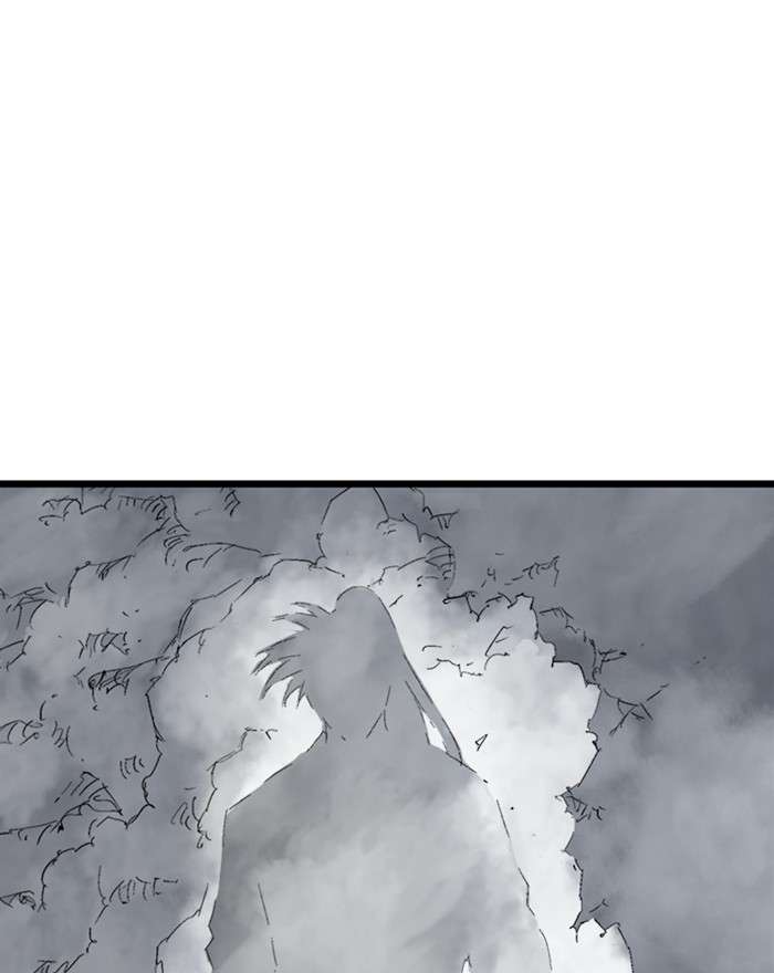 Gosu (The Master) Chap 203 - Next Chap 204