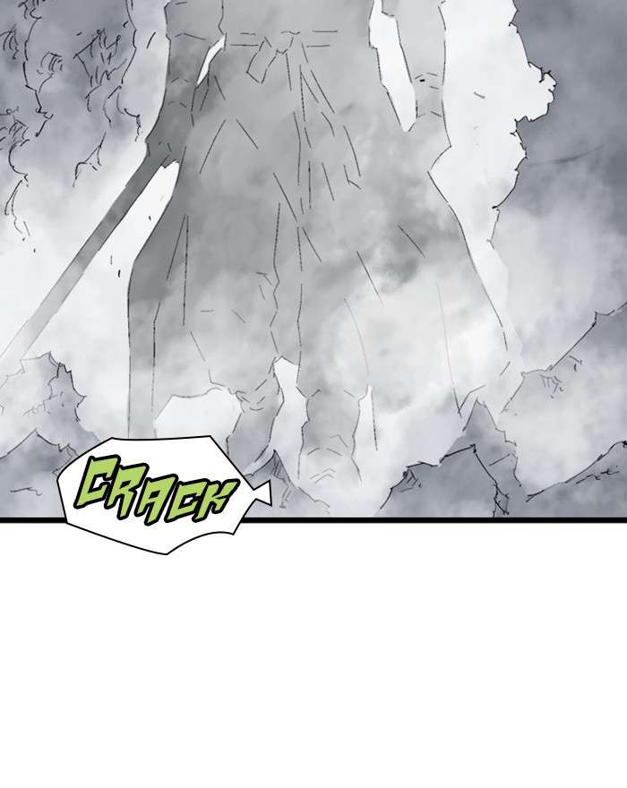 Gosu (The Master) Chap 203 - Next Chap 204