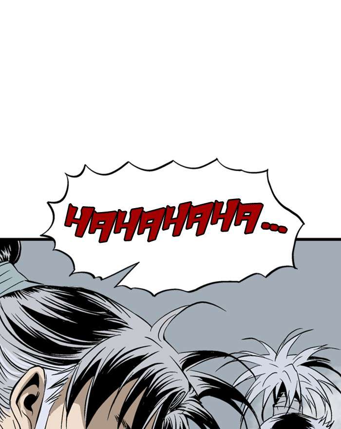 Gosu (The Master) Chap 203 - Next Chap 204