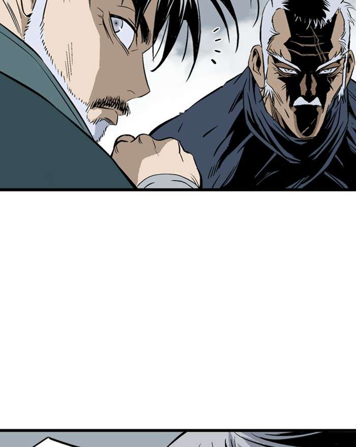 Gosu (The Master) Chap 203 - Next Chap 204