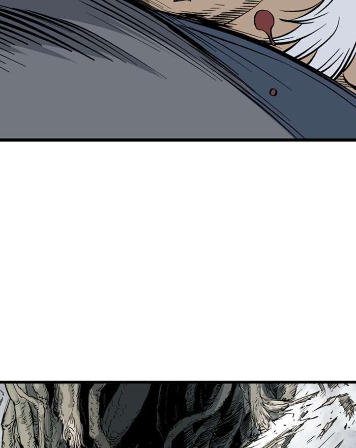 Gosu (The Master) Chap 203 - Next Chap 204