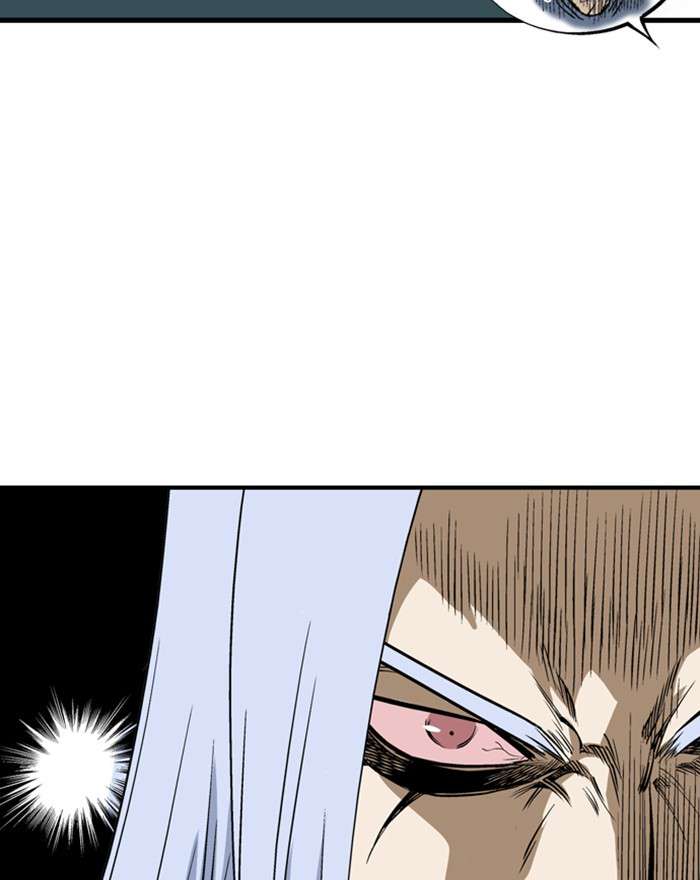 Gosu (The Master) Chap 203 - Next Chap 204