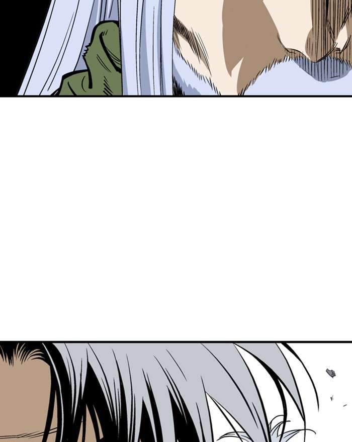 Gosu (The Master) Chap 203 - Next Chap 204