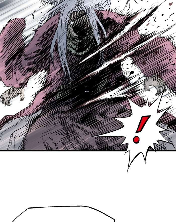 Gosu (The Master) Chap 203 - Next Chap 204