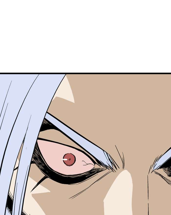 Gosu (The Master) Chap 203 - Next Chap 204