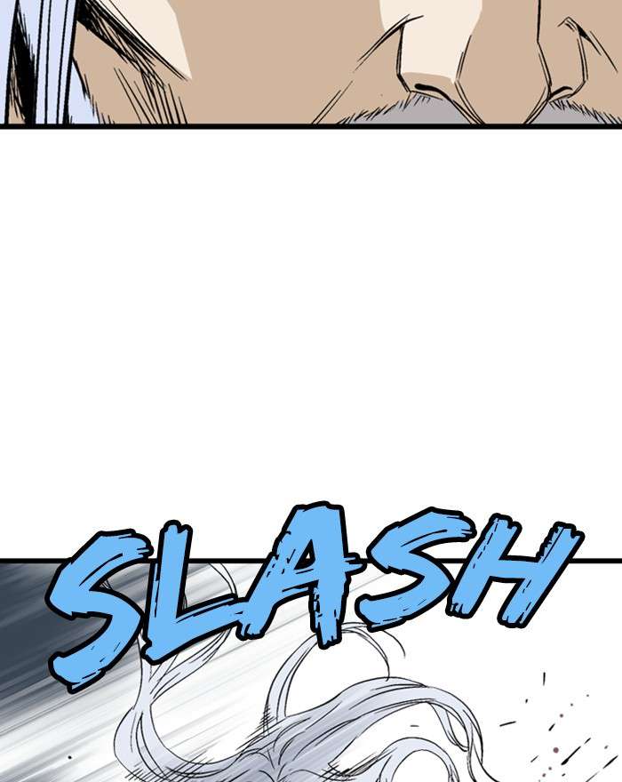 Gosu (The Master) Chap 203 - Next Chap 204