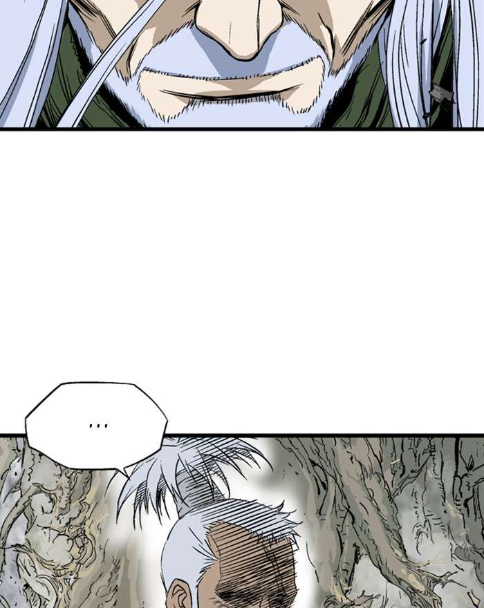 Gosu (The Master) Chap 203 - Next Chap 204