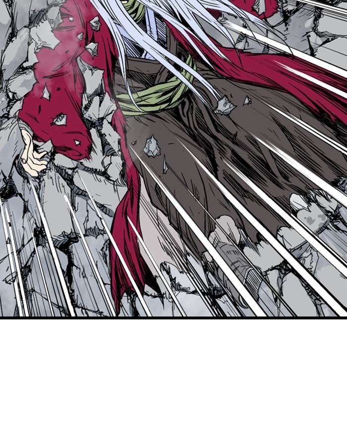 Gosu (The Master) Chap 203 - Next Chap 204