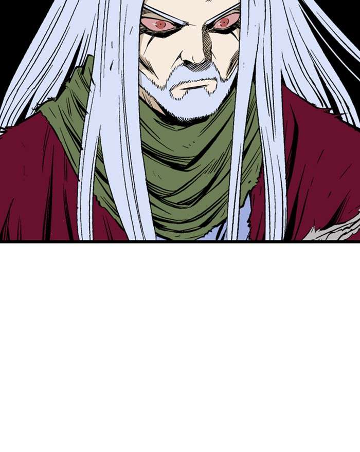 Gosu (The Master) Chap 203 - Next Chap 204