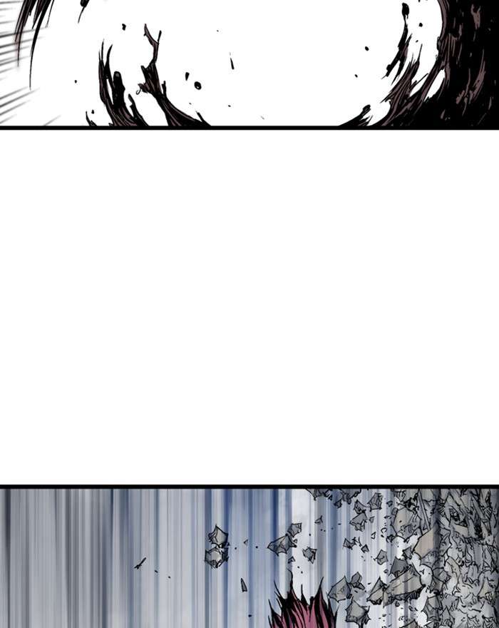 Gosu (The Master) Chap 203 - Next Chap 204