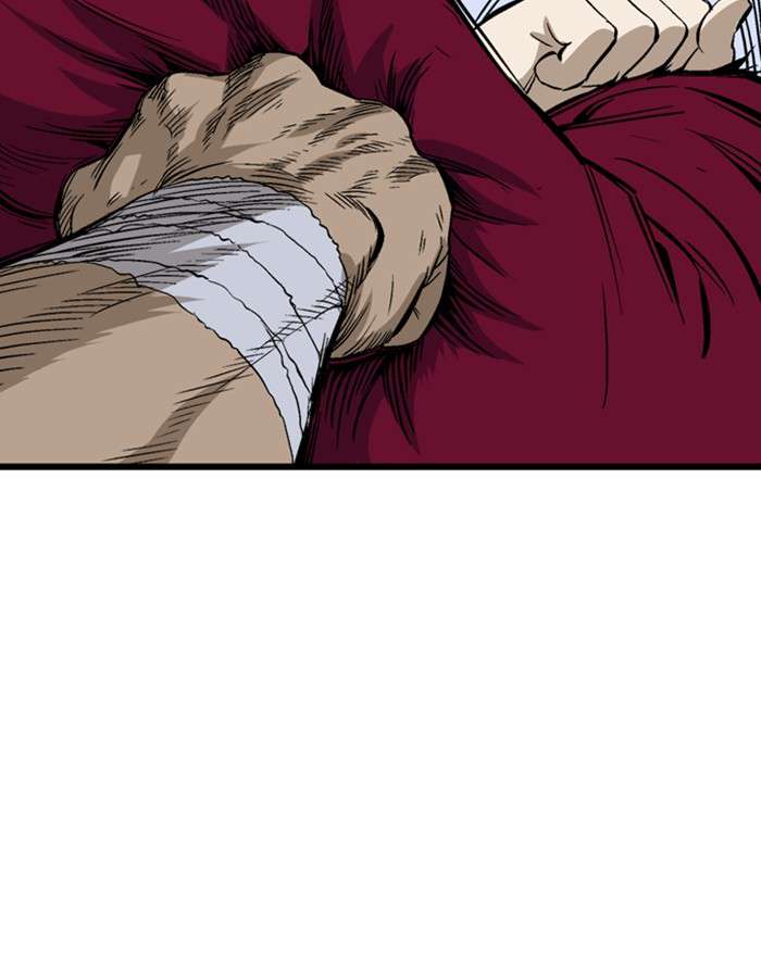 Gosu (The Master) Chap 203 - Next Chap 204