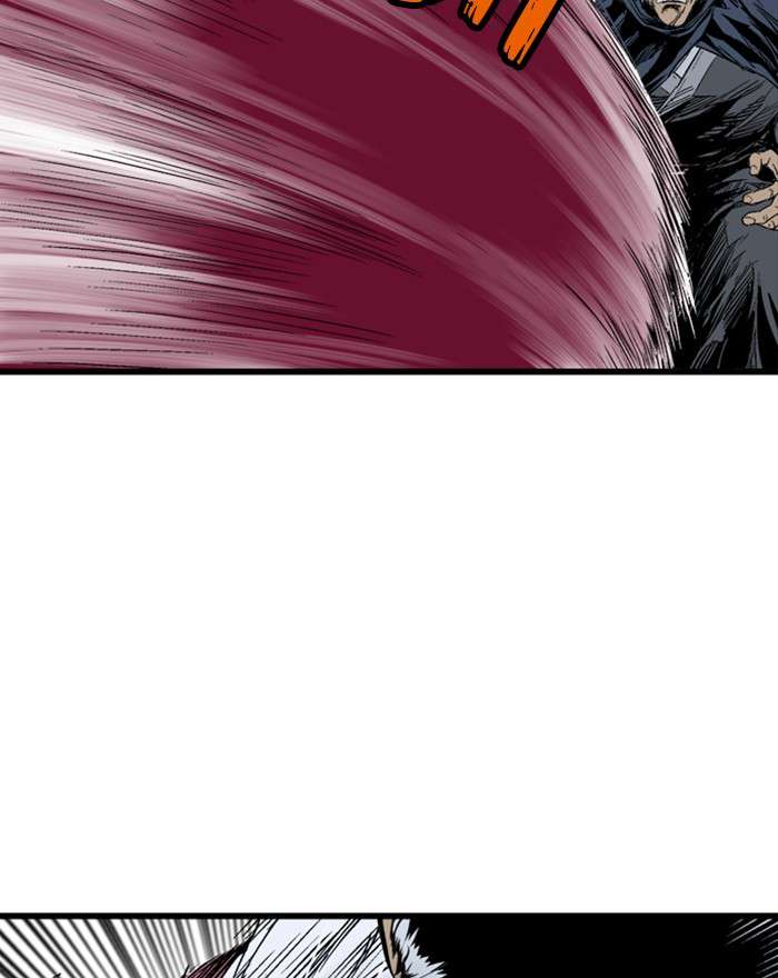 Gosu (The Master) Chap 203 - Next Chap 204