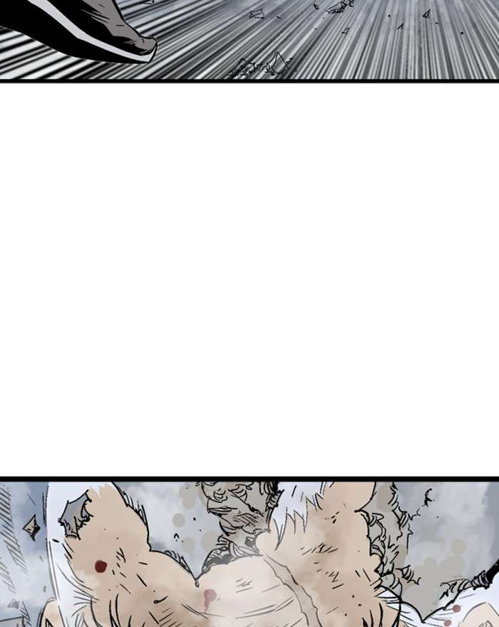 Gosu (The Master) Chap 203 - Next Chap 204