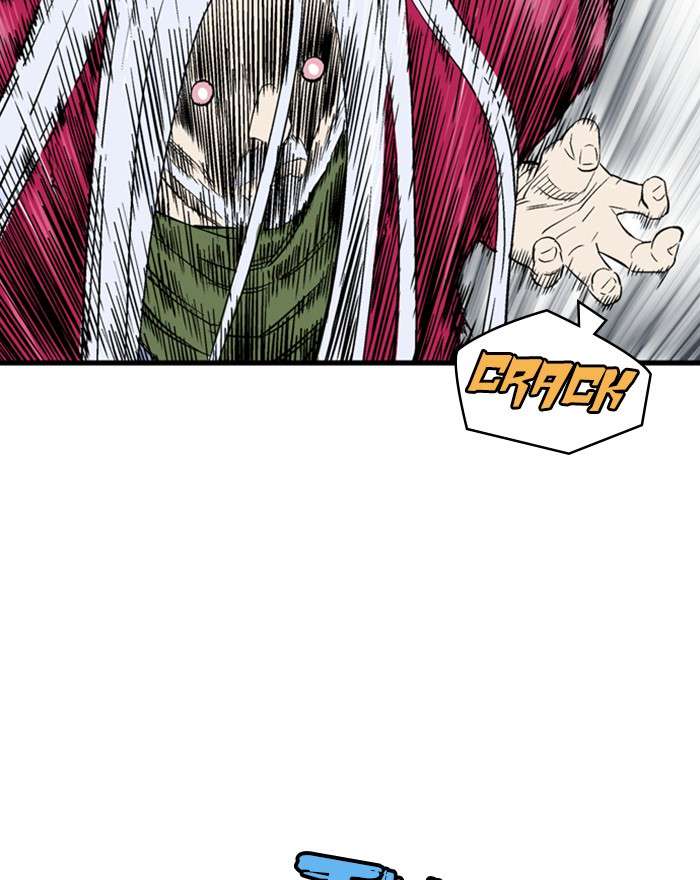 Gosu (The Master) Chap 203 - Next Chap 204