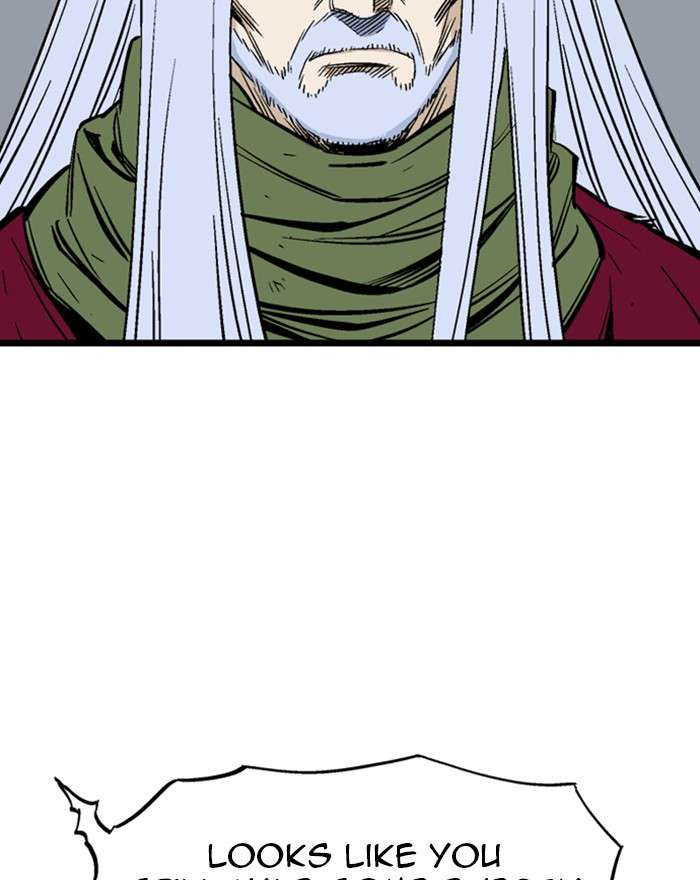 Gosu (The Master) Chap 203 - Next Chap 204