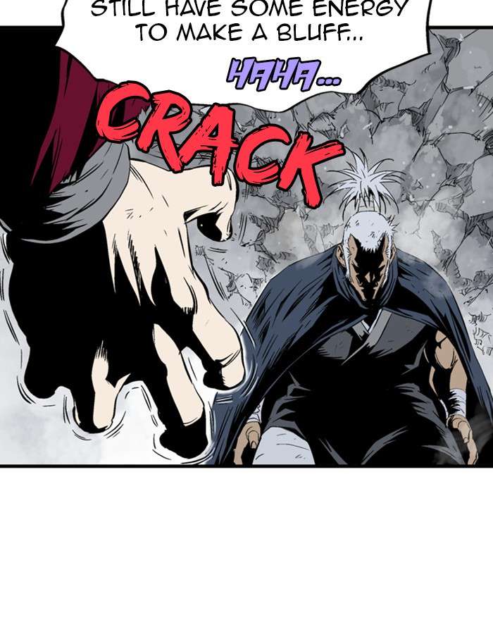 Gosu (The Master) Chap 203 - Next Chap 204