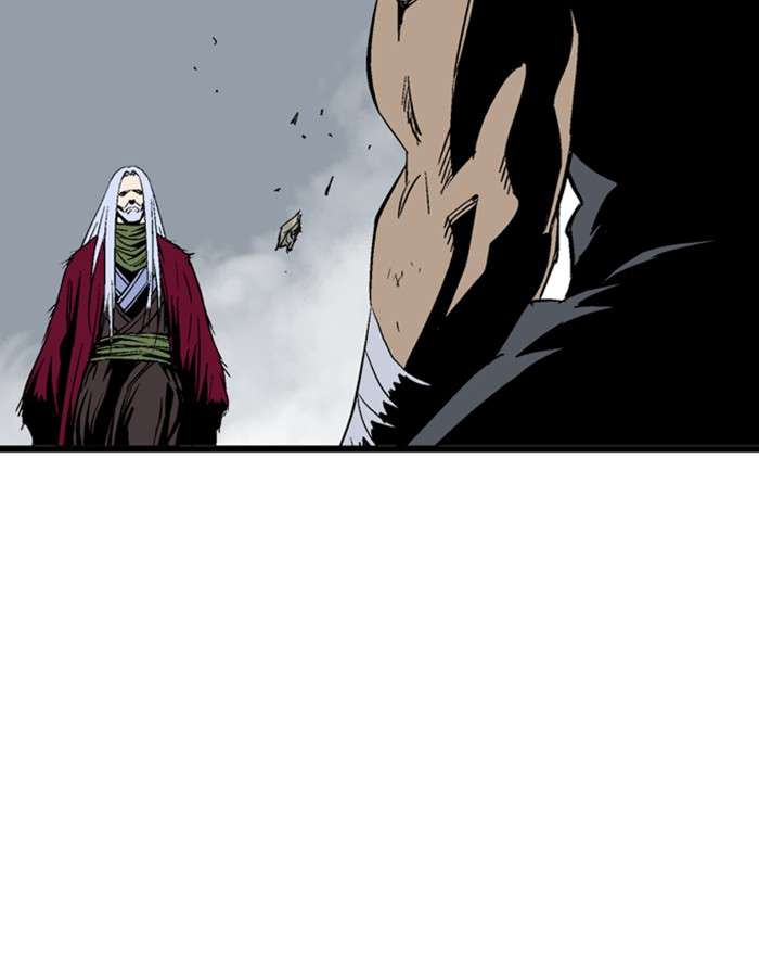 Gosu (The Master) Chap 203 - Next Chap 204