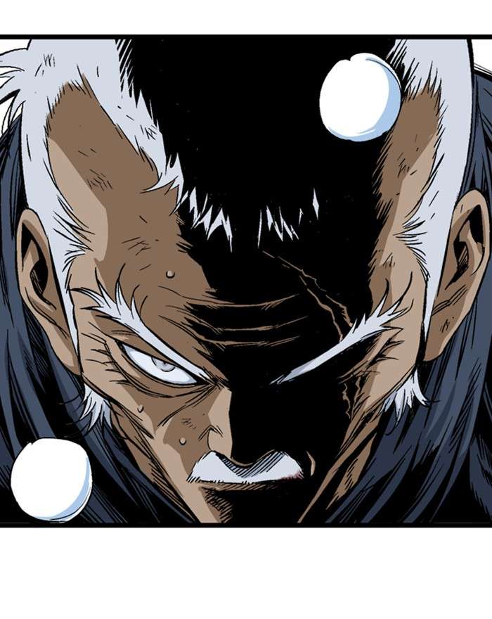 Gosu (The Master) Chap 203 - Next Chap 204