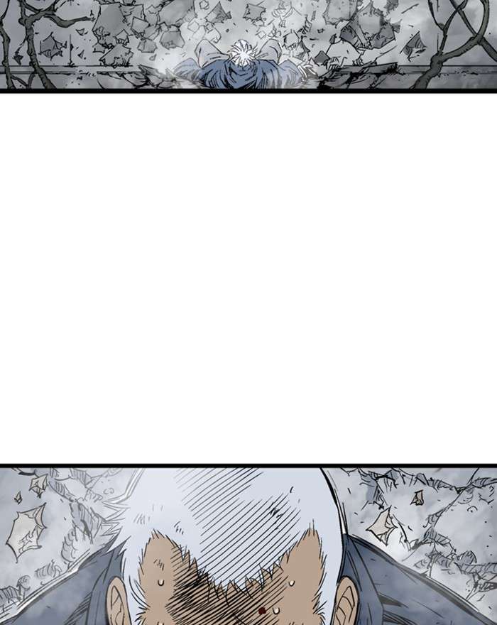 Gosu (The Master) Chap 203 - Next Chap 204