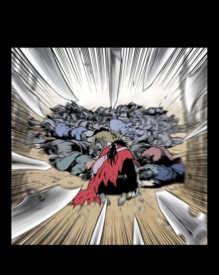 Gosu (The Master) Chap 200 - Next Chap 201