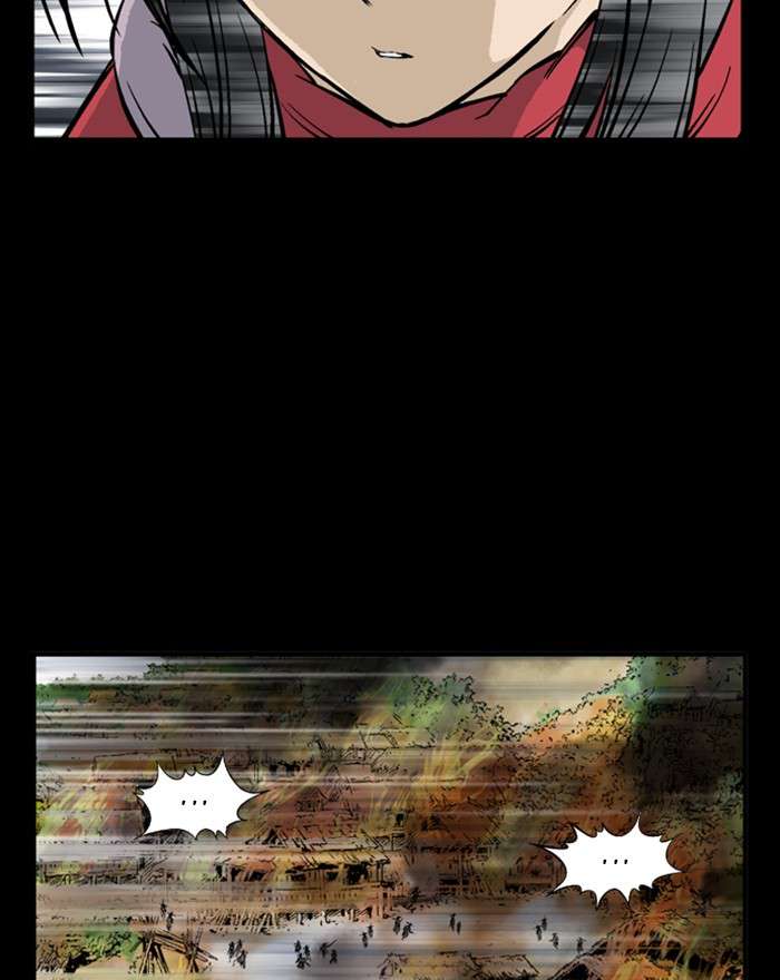 Gosu (The Master) Chap 200 - Next Chap 201