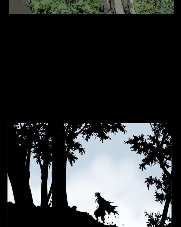 Gosu (The Master) Chap 200 - Next Chap 201