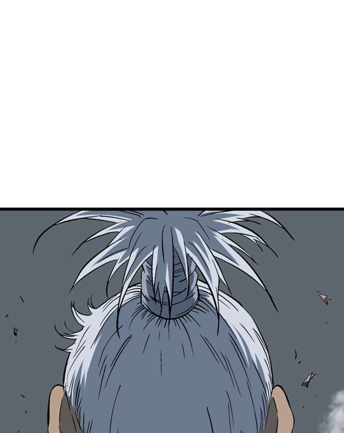 Gosu (The Master) Chap 200 - Next Chap 201