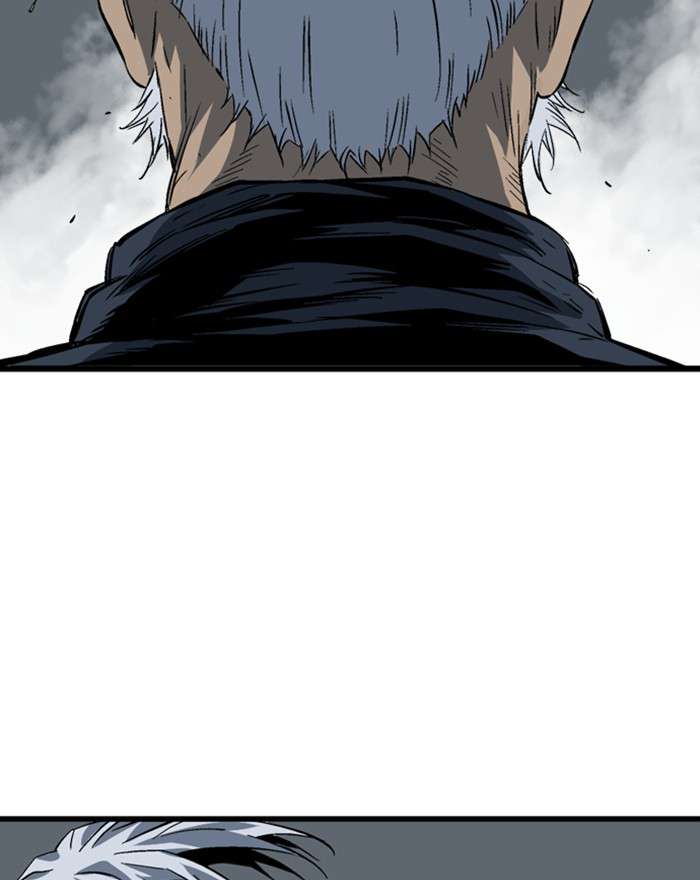 Gosu (The Master) Chap 200 - Next Chap 201