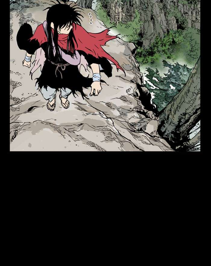 Gosu (The Master) Chap 200 - Next Chap 201