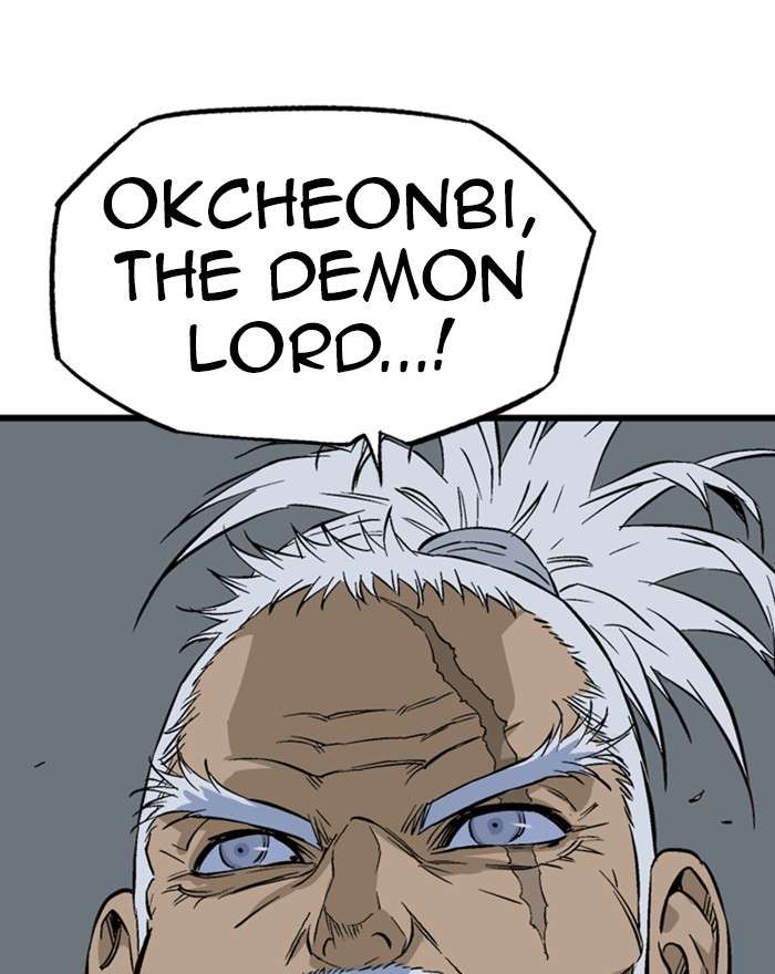 Gosu (The Master) Chap 200 - Next Chap 201