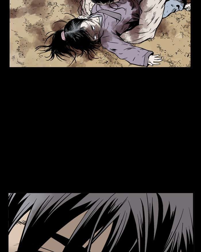 Gosu (The Master) Chap 200 - Next Chap 201