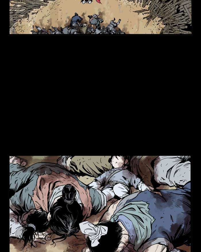 Gosu (The Master) Chap 200 - Next Chap 201