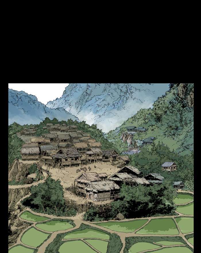 Gosu (The Master) Chap 200 - Next Chap 201