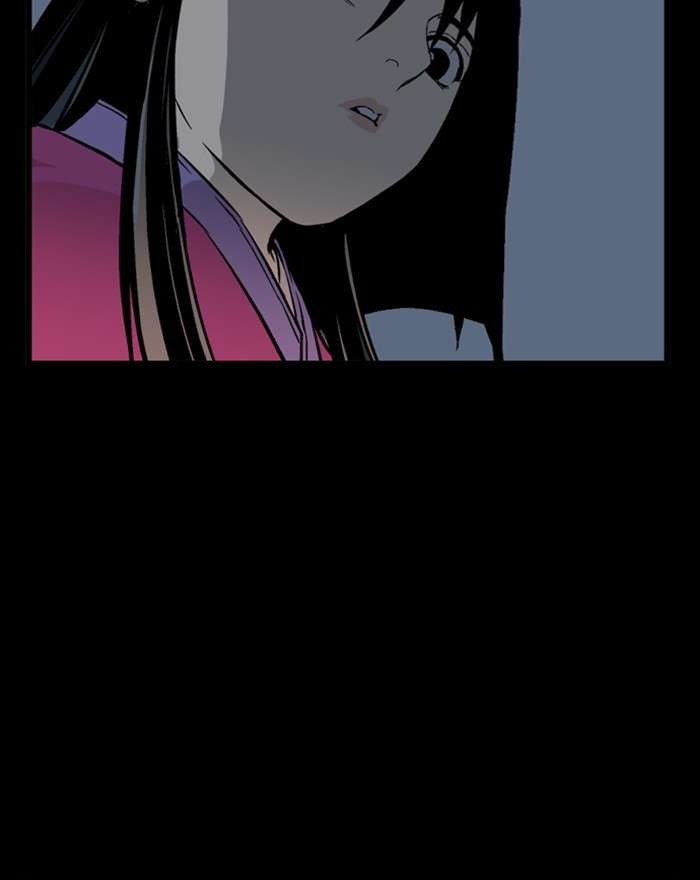 Gosu (The Master) Chap 200 - Next Chap 201