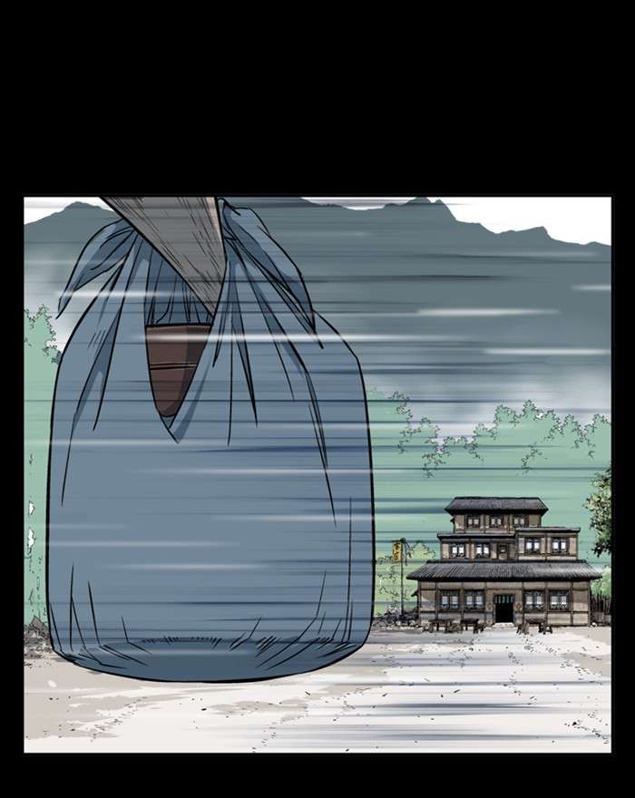 Gosu (The Master) Chap 200 - Next Chap 201