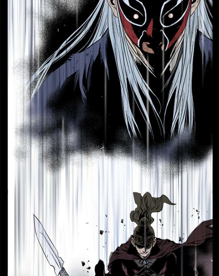 Gosu (The Master) Chap 200 - Next Chap 201