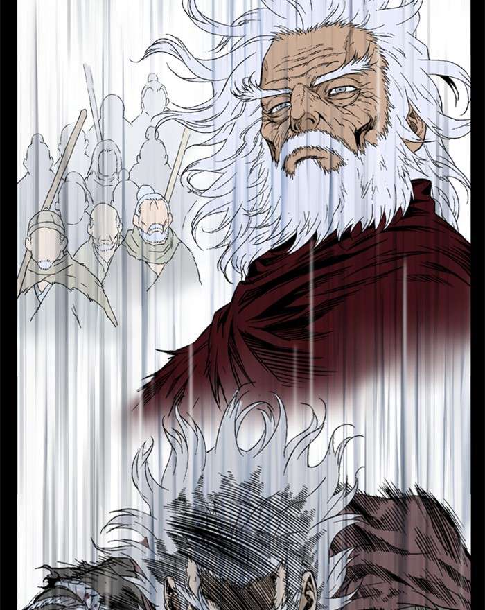 Gosu (The Master) Chap 200 - Next Chap 201