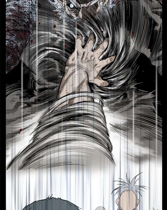 Gosu (The Master) Chap 200 - Next Chap 201