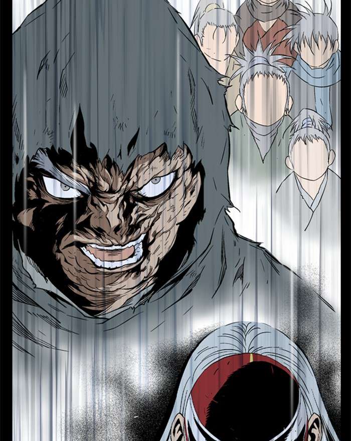 Gosu (The Master) Chap 200 - Next Chap 201