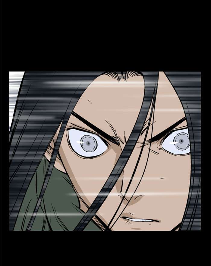 Gosu (The Master) Chap 200 - Next Chap 201