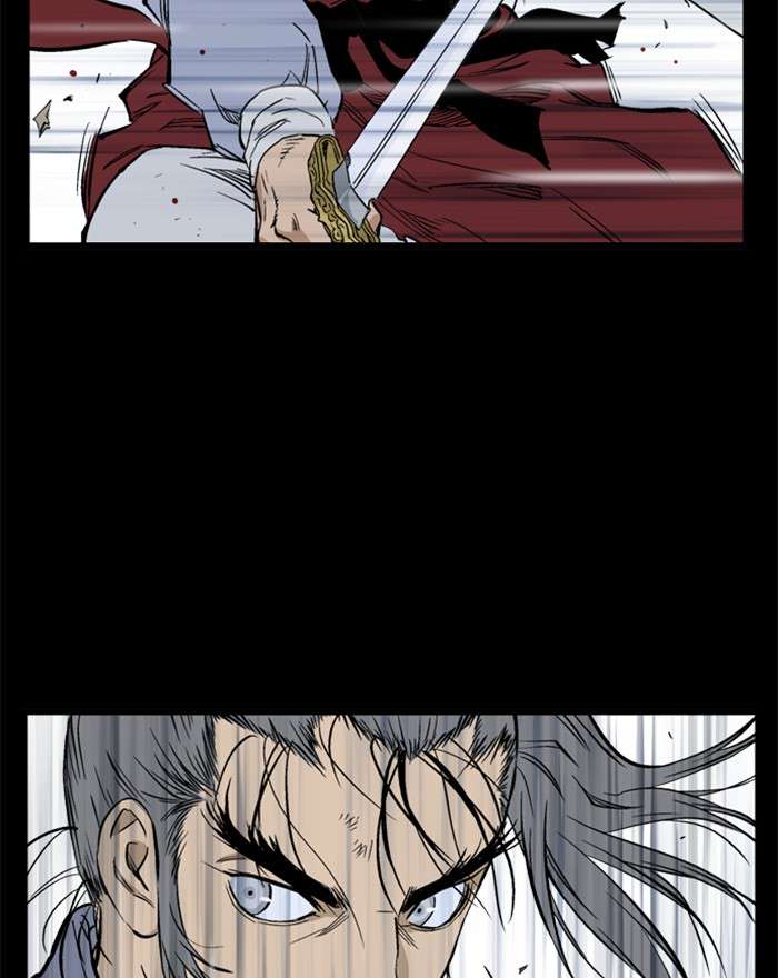 Gosu (The Master) Chap 200 - Next Chap 201