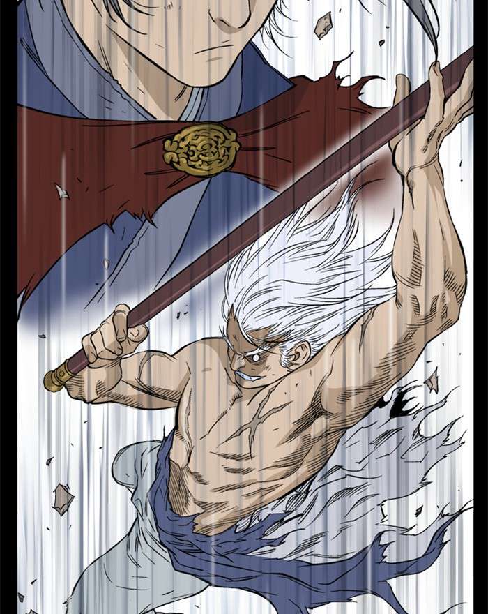 Gosu (The Master) Chap 200 - Next Chap 201