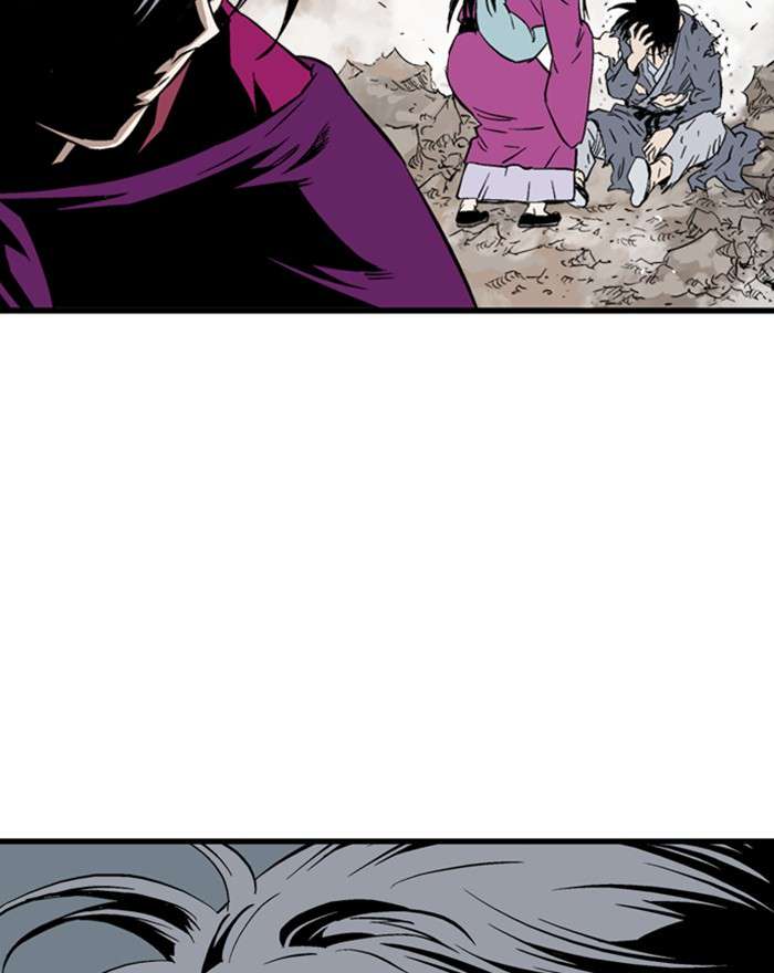 Gosu (The Master) Chap 200 - Next Chap 201