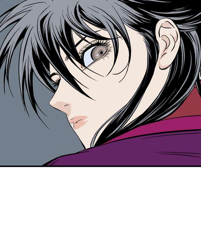 Gosu (The Master) Chap 200 - Next Chap 201