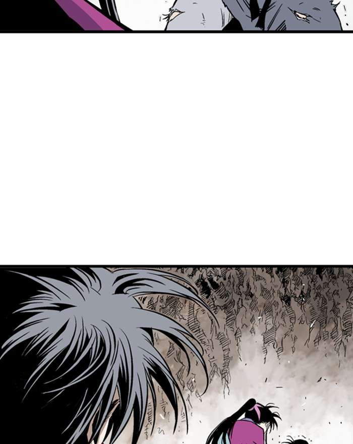 Gosu (The Master) Chap 200 - Next Chap 201