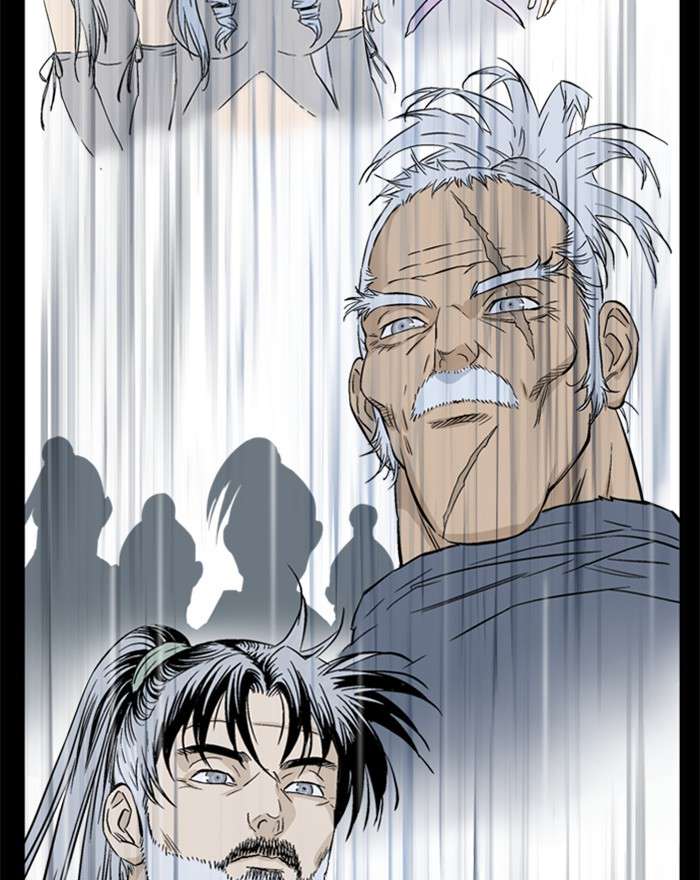 Gosu (The Master) Chap 200 - Next Chap 201